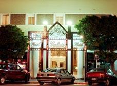 Hotel Galicia تريليو المظهر الخارجي الصورة